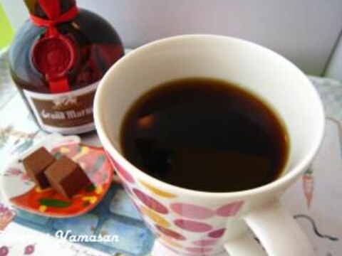 寒い冬に♥”大人のオレンジコーヒー”